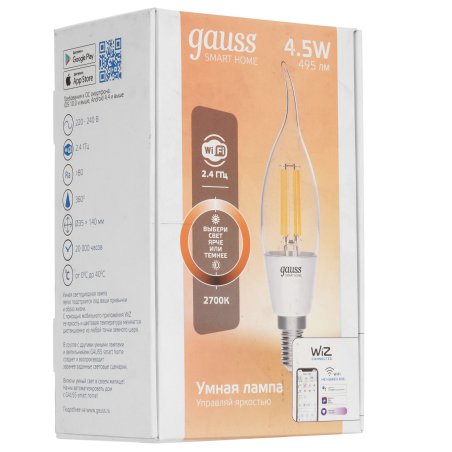 Лампа светодиодная филаментная Gauss Smart Home DIM E14 CF35 4,5 Вт 1/10/40