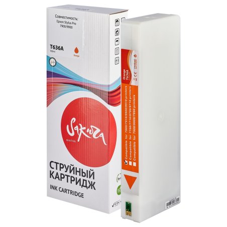 Картридж струйный Epson C13T636A00 оранжевый (700 мл) для I/C SP 7900/9900