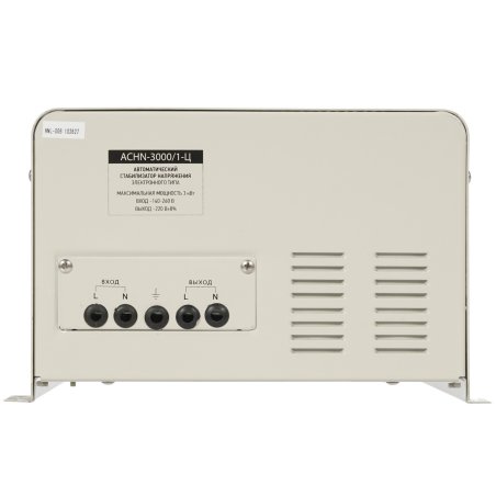 Стабилизатор напряжения настенный Rexant АСНN-3000/1-Ц