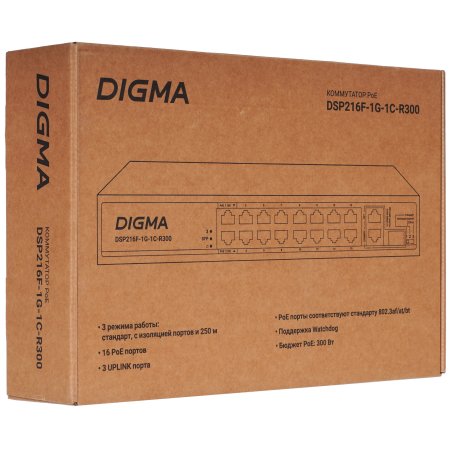 Коммутатор Digma DSP216F-1G-1C-R300 (L2) 16x100Мбит/с 1x1Gbит/с 1xКомбо(1000BASE-T/SFP) 16PoE 16PoE+ 2PoE++ 300W неуправляемый