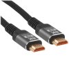 Кабель 8K HDMI CB-20LX ROMBICA