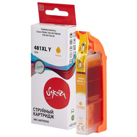 Картридж струйный Sakura 2046C001 (481XL Yellow) для Canon, желтый, 12 мл., 824 к.