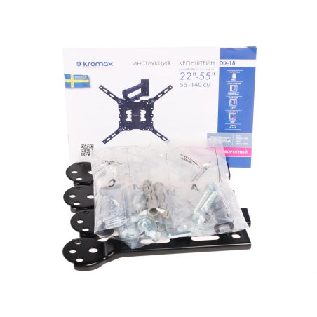 Кронштейн Kromax DIX-18 BLACK(для LED/LCD телевизоров 22"-55", max 40 кг, настенный, 5 ст свободы, наклон ±15°, поворот 180°, от стены 66-605 мм, max VESA 400x400 мм, вращение экрана ±5°, съемная монтажная пластина, кабель-канал, 4 шт/уп.)