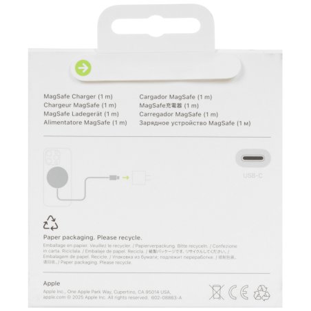 Зарядное устройство беспроводное Apple MagSafe MHXH3ZE/A