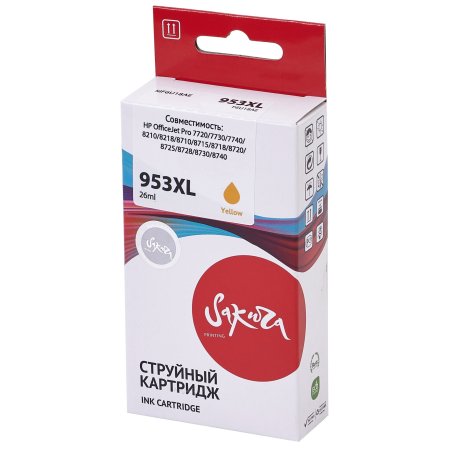 Картридж струйный Sakura F6U18AE (№953XL Yellow) для HP, желтый, 26 мл., 1600 к.