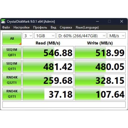 Накопитель SSD ADATA SU650, 240Gb, SATA III, 2.5", R/W 520/450