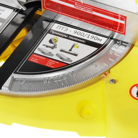 Пила торцовочная КАЛИБР Мастер ПТЭ- 900/190м 900Вт 5000об/мин диск 190мм