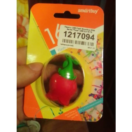 Флешка USB 2.0 Flash Drive 32Gb Smartbuy Wild series Роза (SB32GbRose)