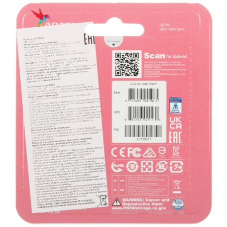 Флешка USB ADATA UC310 (UC310-128G-RWH), 128Gb, USB 3.2 Gen1, R/W 100/30, белый
