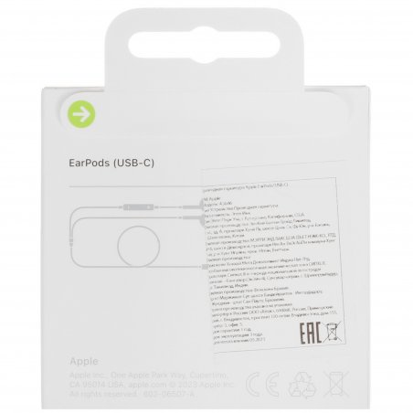 Проводные наушники Apple EarPods белый, вкладыши, (USB-C), встроенный микрофон
