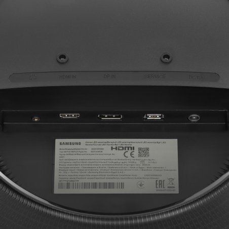 Монитор 32" Samsung S32CG550EI VA 2560x1440, 165 Гц, 1 мс, 16:9, 300 кд/м2, 1xHDMI, 1хDP, изогнутый, черный