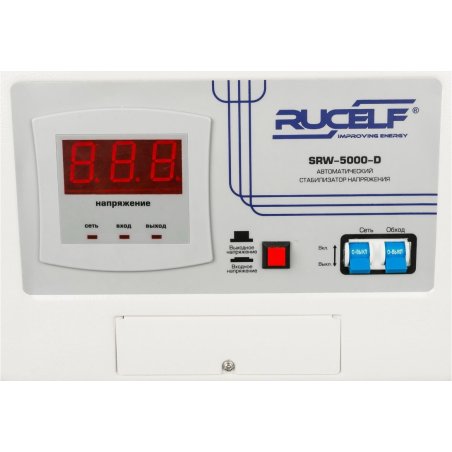 Стабилизатор RUCELF SRW-5000-Dоднофазный, цифровой 220В 5000ВА вх.:140-260В настенный