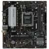 Материнская плата ASUS PRIME B650M-R, Socket AM5, AMD B650, 2xDDR5, 4xSATA, 2xM.2, 1xPCIe 4.0 x16, 1xPCIe x1, 1xHDMI, 1x 2.5Gb LAN, 2xUSB-A 3.2 Gen 1, 4xUSB-A 2.0, 3x3.5 мм, 7.1, mATX