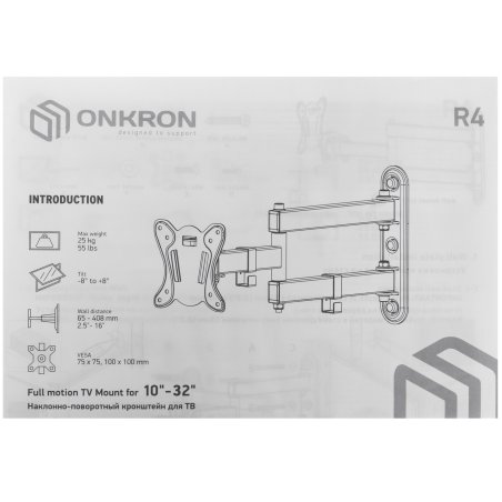 Кронштейн ONKRON R4 для телевизора 10"-32" наклонно-поворотный, черный