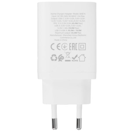 Сетевое зарядное устройство BOROFONE BA87A 1Type-C 3.0A PD 65W+QC3.0 быстрая зарядка, белый