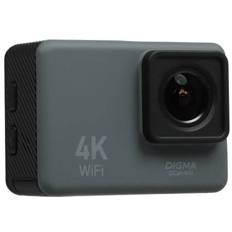 Экшн-камера Digma DiCam 810 серый