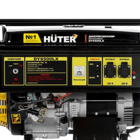 Электрогенератор бензиновый Huter DY6500LX, 5.5 кВт, 71 дБ, 74 кг