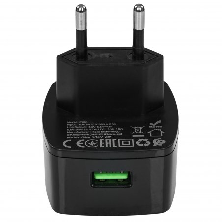 Сетевое зарядное устройство HOCO (6931474706638) HOCO C70A Cutting-edge single port QC3.0 черный