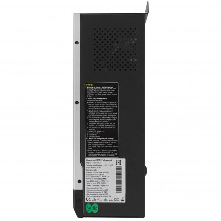 Источник бесперебойного питания HIDEN HS20-3024P (24в 3000Вт, PWM 60A) мин. кол-во 2 батареи, чистый синус (PWM до 70 В)