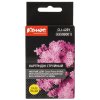 Картридж Canon PIXMA MG5140/5240/6140/8140 (Hi-Black) CLI-426Y, Y
