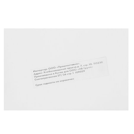 Картридж струйный NVPrint 82 (NV-C4912A) Magenta для HP DesignJet 500/800 (69 мл)