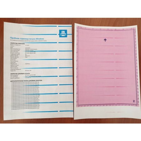 Картридж NVPrint совместимый NV-CE285A-SET10 для HP LaserJet Pro M1132/ M1212nf/ M1217nfw/ P1102/ P1102w/ P1102w/ M1214nfh/ M1132s (2300k) (10 шт)