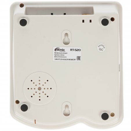 Телефон проводной Ritmix RT-550 белый