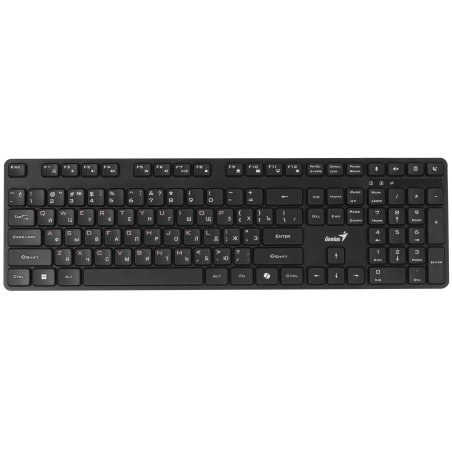 Комплект клавиатура + мышь беспроводной Genius KM-8216S, 2.4GHz, KM-8216S + Ergo 8100S AI