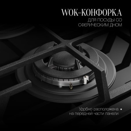 Клавиатура для ноутбука Fujitsu Siemens Amilo M6450 M6450G черная