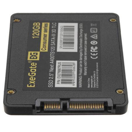 Накопитель SSD ExeGate Next A400TS120, 120Gb, 2.5", SATA III, R/W 500/420