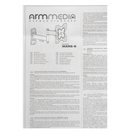 Шлейф универсальный 26pin, шаг 0,8мм, длина 20см