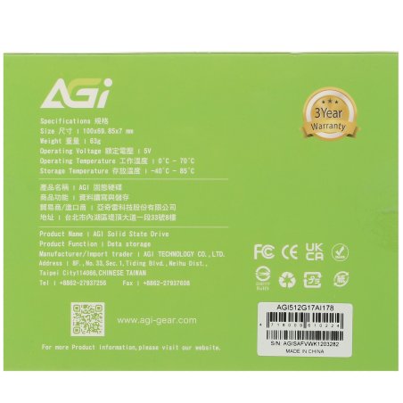 Накопитель SSD AGi SATA-III 512GB AGI512G25AI238 AI238 2.5"