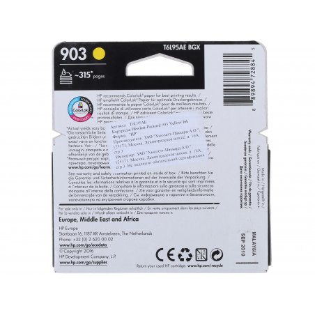 Картридж струйный HP 903 T6L95AE желтый для HP OJP 6960/6970 (315стр.)