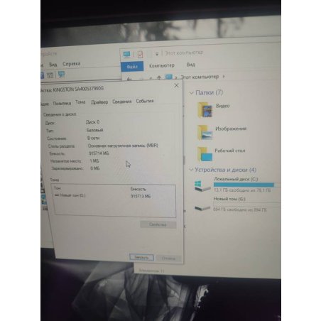 Накопитель SSD Kingston A400, 480Gb, SATA III, 2.5", R/W 500/450