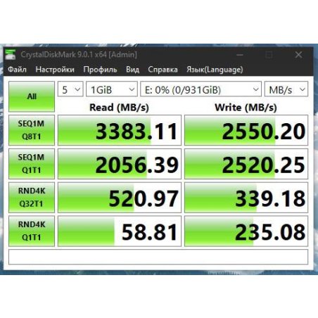 Накопитель SSD MSI Spatium M371, 1ТБ, M.2 2280, PCIe 3.0 x4, NVMe, M.2