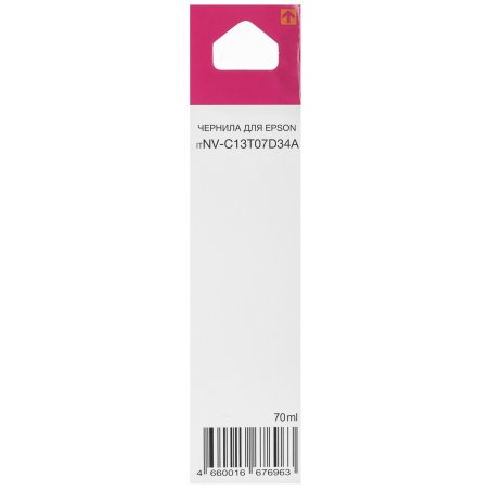 Чернила NVP 115 (NV-C13T07D34A) для Epson L8160, L8180 (70 мл) Magenta (в коробке) совместимые