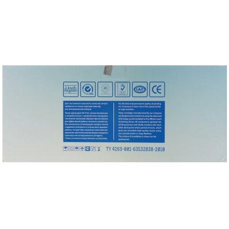 Картридж HP CLJ CP5520/5525/Enterprise M750 (Hi-Black) CE272A, Y, 15K
