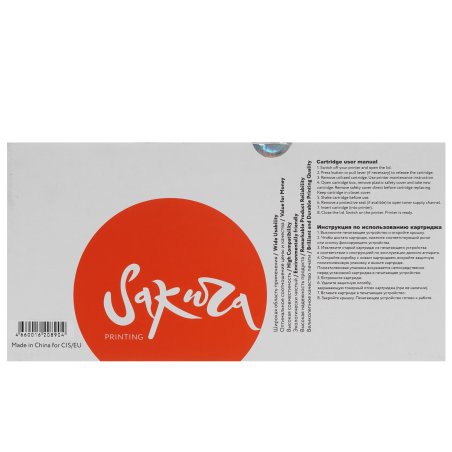 Картридж лазерный Sakura 60F0HA0 для Lexmark MX310/410, черный, 10 000 к.