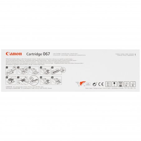 Картридж лазерный Canon CRG 067 H BK