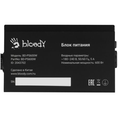 Блок питания Bloody BD-PS600W, 600Вт, 80 PLUS белый, 120мм, черный