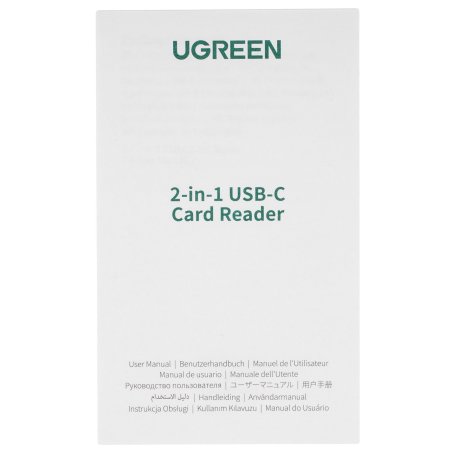 Комод VIOLET РОТАНГ белый 2-х секц. 35506