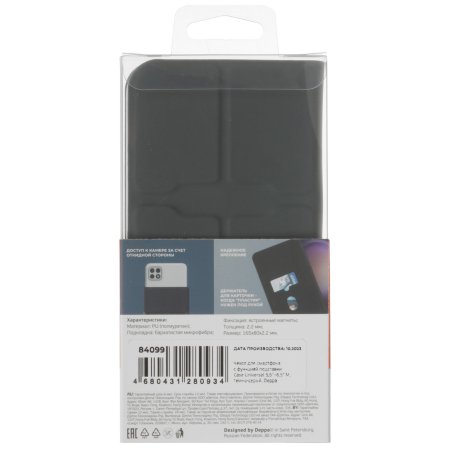 Триммерная головка "Италия" Ф105 М10х1.25 ЛР 111021