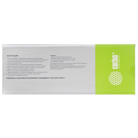 Картридж струйный Cactus CS-EPT636300 (T6363) пурпурный (700 мл) для Epson Stylus PRO 7700/7890/7900/9700