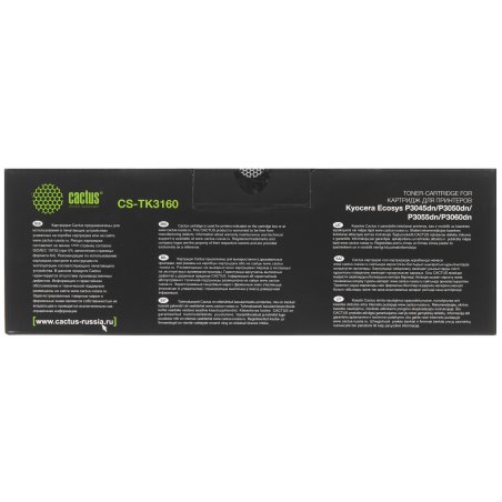 Картридж лазерный Cactus CS-TK3160 черный (12500стр.) для Kyocera Ecosys P3045dn/P3050dn/P3055dn/P3060dn