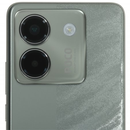 Смартфон Poco X7 Pro 5G 8/256Gb черный