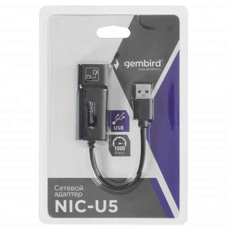 Сетевой адаптер Ethernet Gembird NIC-U5 USB 3.0 - Fast Ethernet adapter