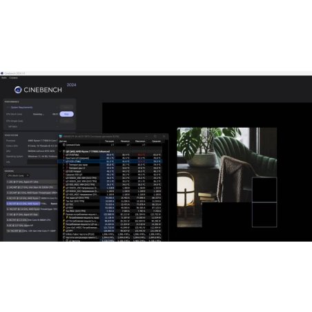 Процессор AMD Ryzen 7 7700X Soc-AM5 4.5GHz BOX