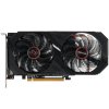 Материнская плата ASRock B550 Phantom Gaming 4, AM4, AMD B550, 4xDDR4, 6xSATA, 2xM.2, 1xPCIe 4.0 x16, HDMI, 1x1Gb LAN, 3x3.5 мм, 7.1, ATX