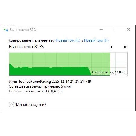 Накопитель SSD Kingston NV3, 500Gb, M.2(22x30мм), NVMe, PCIe 4.0 x4, 3D TLC, R/W 5000/3000Mb/s, TbW 160, DWPD 0.2 (60 мес)
