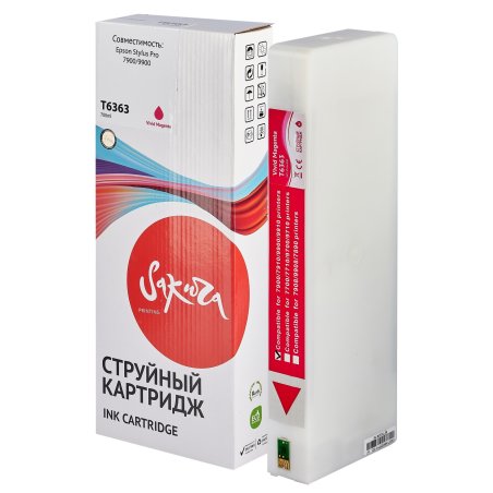 Картридж струйный Epson C13T636300 пурпурный (700 мл) для Stylus 7700, 7890, 7900, 9700, 9890, 9900, WT7900